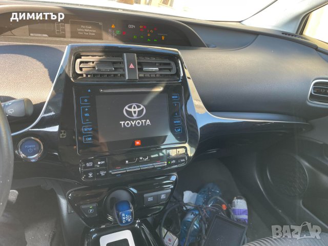 toyota prius 4 1.8 hybrid на части тойота приус 3 хибрид, снимка 4 - Автомобили и джипове - 44018742