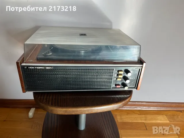 грамофон - Ноктюрн - 201 - неработещ, снимка 9 - Грамофони - 48550779