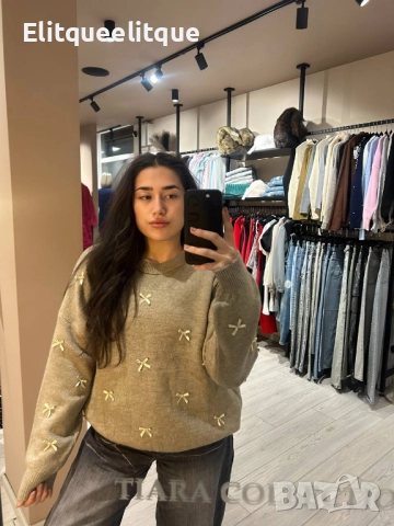 блузи, снимка 6 - Блузи с дълъг ръкав и пуловери - 52259820