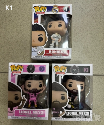 Funko Pop фигурки Роналдо/Лионел Меси Lionel Messi/Ronaldo фънко поп