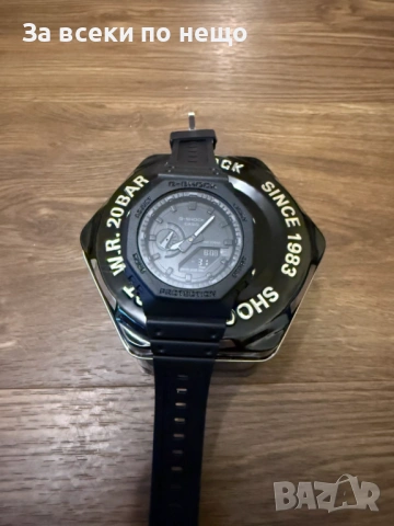 Casio G-shock Мъжки Часовник - Налични Различни Цветове Код AT-7, снимка 14 - Мъжки - 53299742