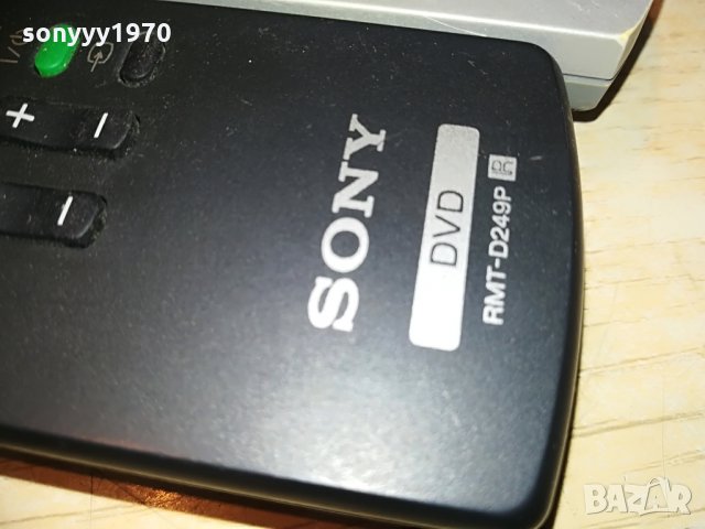 sony hdd/dvd recorder remote control-135лв за броика, снимка 5 - Други - 28678873
