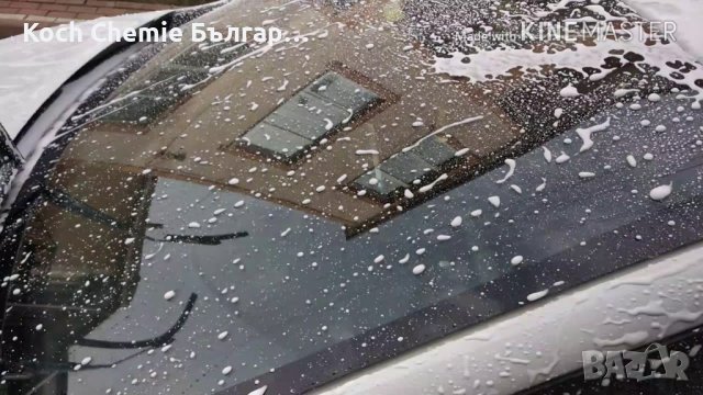 Премиум защитна нано вакса консервант за автомобили -  Koch Chemie NanoMagic Twin Wax , снимка 6 - Автомивки - 43216084