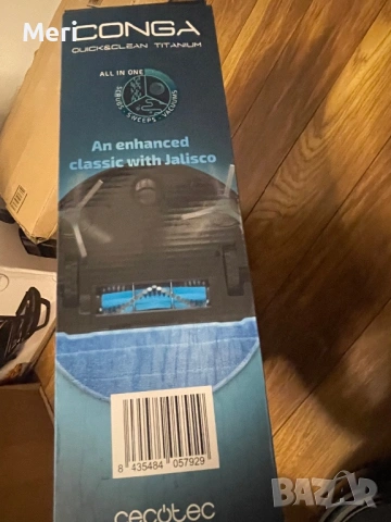 Прахосмукачка робот Cecotec Conga Quick&Clean Titanium, снимка 4 - Прахосмукачки - 53169564