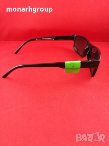 Слънчеви Очила DM, снимка 2 - Слънчеви и диоптрични очила - 16002668