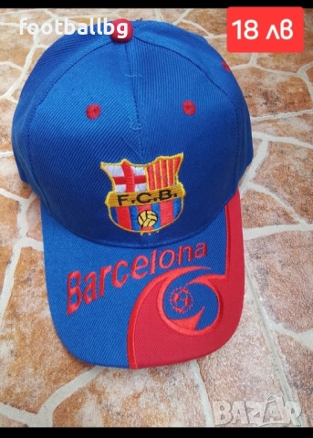 Детско юношески екипи анцузи ❤️⚽️ FC BARCA , снимка 7 - Футбол - 42375497