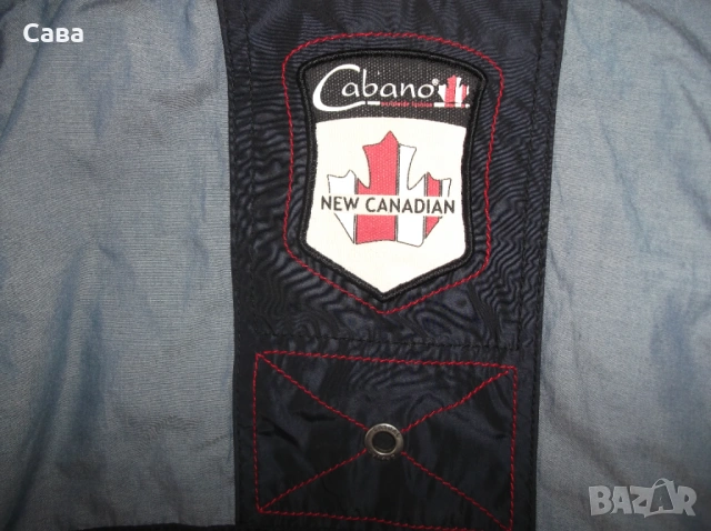 Яке пролет,есен CABANO  мъжко,Л, снимка 8 - Якета - 53406373