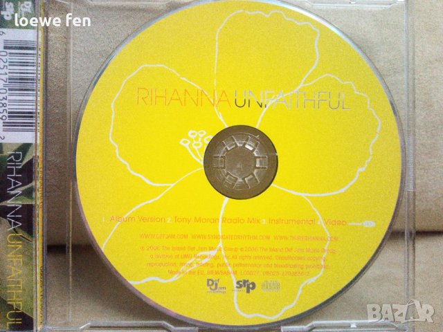 Rihanna, снимка 2 - CD дискове - 38495776