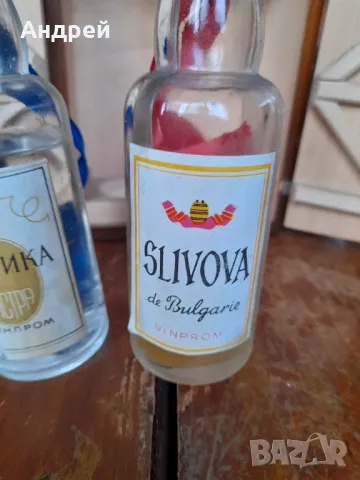 Стар сувенир бутилки Мастика и Сливова, снимка 6 - Други ценни предмети - 49393652