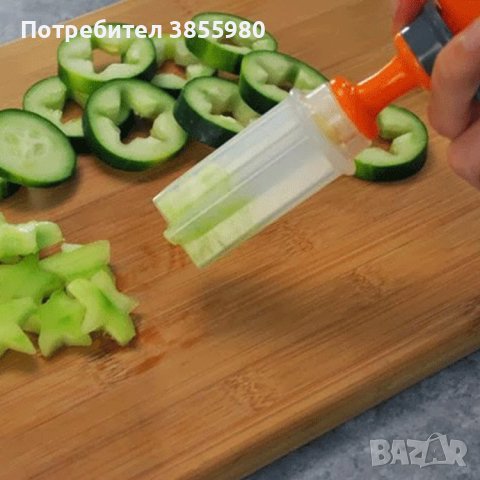 Уред за декоративно рязане  + ВИДЕО ПРЕДСТАВЯНЕ НА ПРОДУКТА , снимка 1