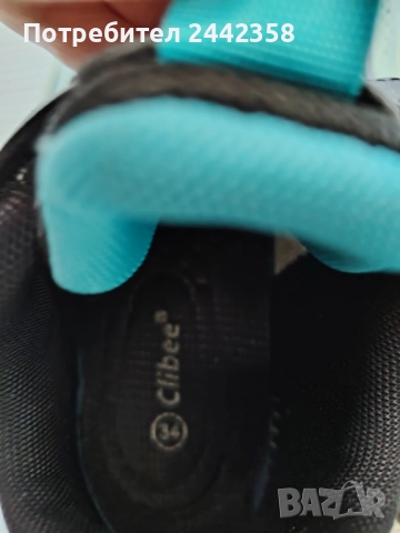 Детски маратонки за момче, снимка 3 - Детски маратонки - 51787367