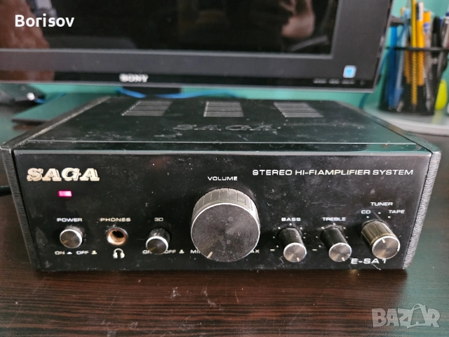 Усилвател Saga