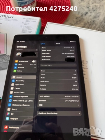 Ipad gen 9 + logitech combo touch, снимка 8 - Таблети - 52885256