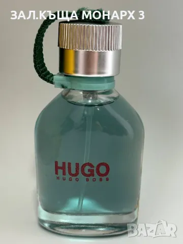 Hugo Boss HUGO Man/30ml, снимка 2 - Мъжки парфюми - 47862780