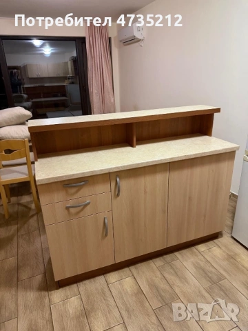 Кухненски остров/бар