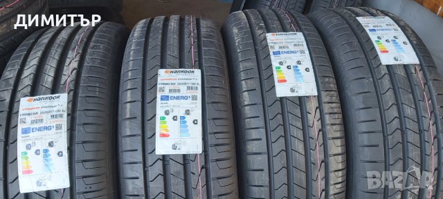 4 бр.Нови летни гуми Hankook 235 65 17 dot 0823 Цената е за брой!