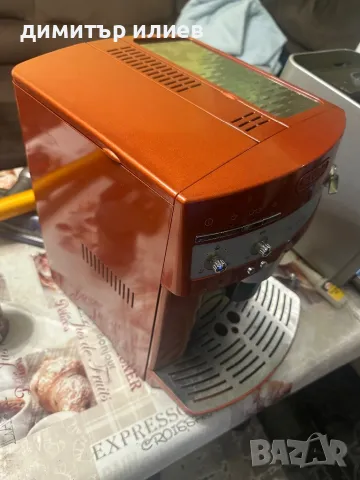 Кафемашина Delonghi Magnifica elegance esam3240, снимка 4 - Кафемашини - 50114894