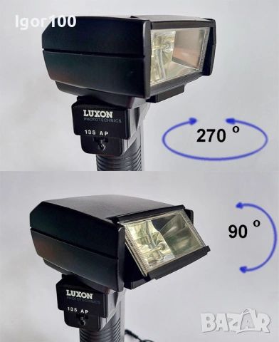 Светкавица LUXON, снимка 5 - Светкавици, студийно осветление - 53059747