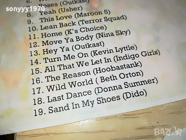 SONGS OF SUMMER CD 0503230848, снимка 12 - CD дискове - 39888637