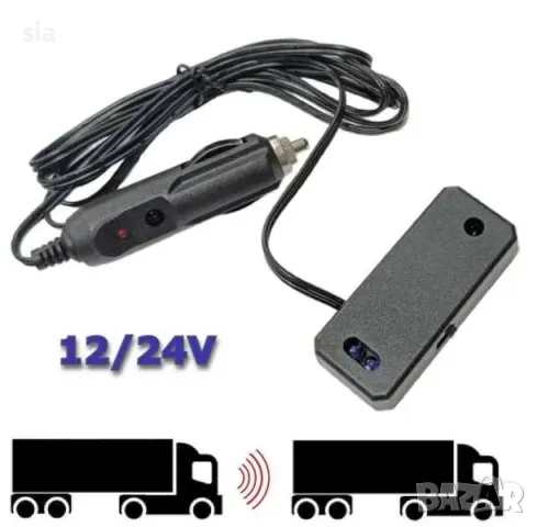 Датчик за сигнализация, Пищялка/ Сензор за дистанция, 12/24V