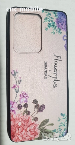 Samsung Galaxy S20 Ultra - Samsung S20 Ultra - Samsung SM-G988 калъф / case, снимка 8 - Калъфи, кейсове - 46704337