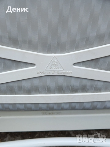 немски шезлонг/стол Kurz, снимка 8 - Столове - 51761654