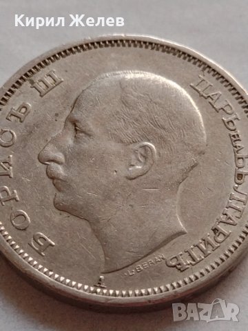 МОНЕТА 50 лева 1940г. Царство България Борис трети за КОЛЕКЦИОНЕРИ 32693, снимка 7 - Нумизматика и бонистика - 38524398