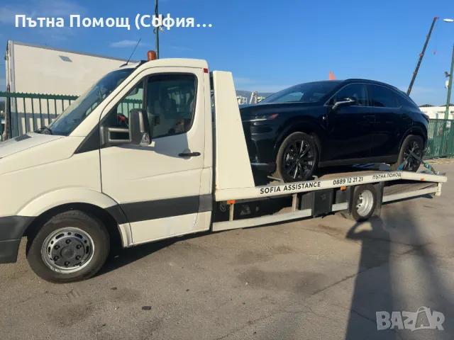  Пътна Помощ –0889122121 - Бързо и Денонощно!, снимка 5 - Пътна помощ - 49789001