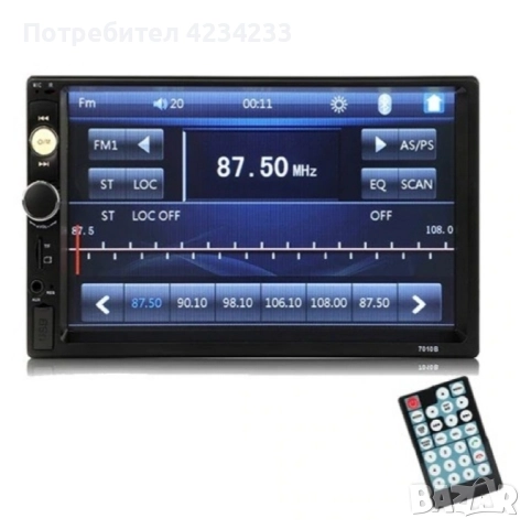 MP5 player за кола