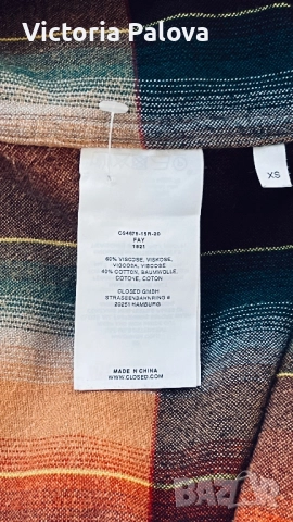 CLOSED quiet luxury карирана фланелена риза, снимка 16 - Ризи - 52435948