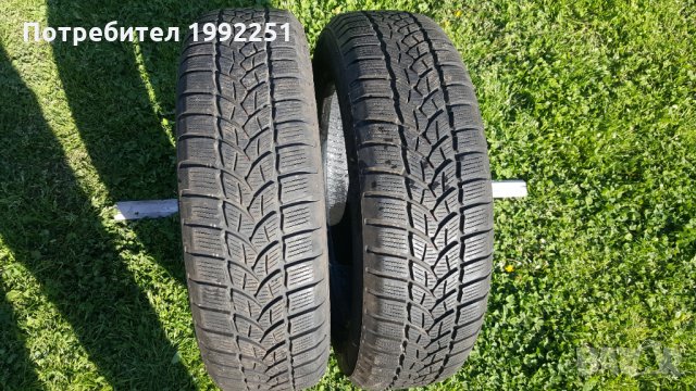 2бр. зимни гуми Firestone WinterHawk3 165/65R15. 6 мм дълбочина на шарката. DOT 3717. Цената е за 2б, снимка 5 - Гуми и джанти - 32678578
