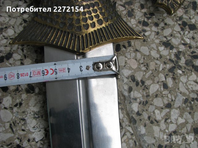 Рицарски меч кама, снимка 4 - Антикварни и старинни предмети - 28426851