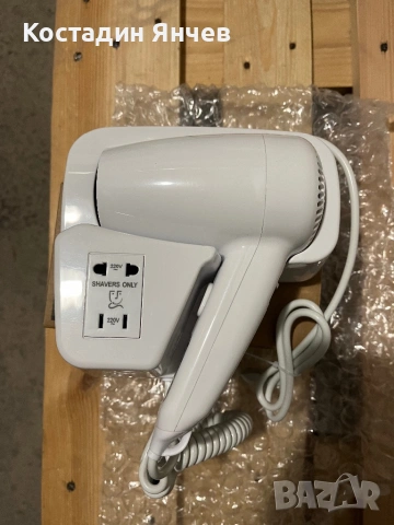 Стенен сешоар ,стенен държач за сешоар