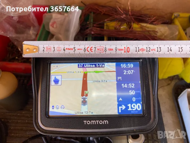 навигация за мотор ТОМ ТОМ, снимка 6 - Аксесоари и консумативи - 49462636