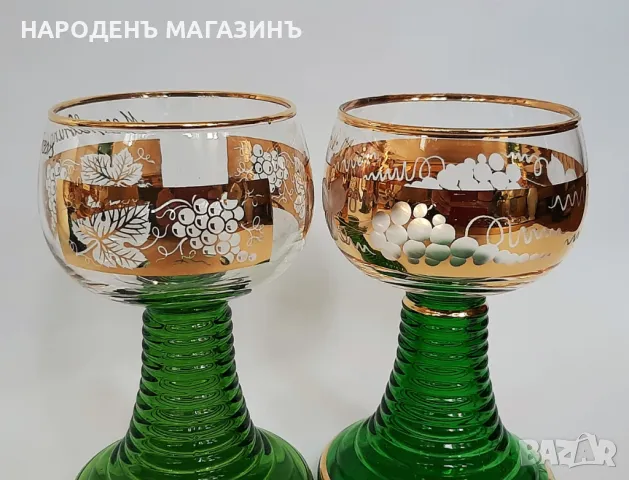 Römer - Немски сервиз чаши за вино златни гравирани чаши , снимка 11 - Други ценни предмети - 48324259
