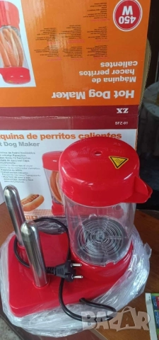 Машина за хот дог