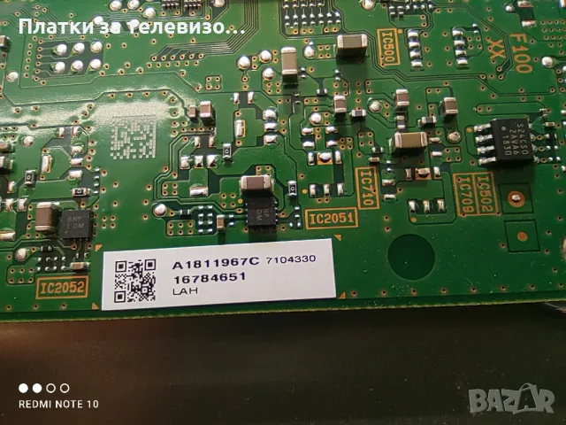 SONY KDL-60NX720 за части, снимка 15 - Части и Платки - 50251997