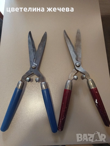 Ножици за храсти 