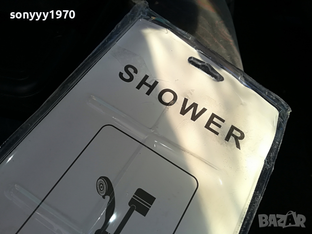 душ за баня комплект-60см 1104222026, снимка 13 - Душове - 36424506