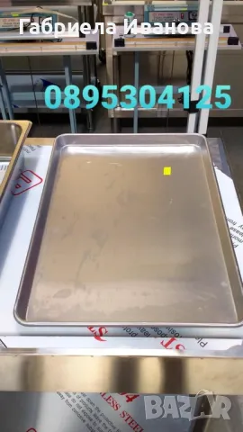 Тави за закуски,гастронорми, легени и колички за тавиЧисто Нови! Топ Цени и качество!, снимка 4 - Обзавеждане на кухня - 49093588