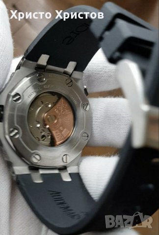 Мъжки луксозен часовник Audemars Piguet Royal Oak, снимка 5 - Мъжки - 32390409