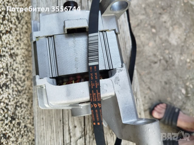 Части за пералня ELECTROLUX-модел2018, снимка 2 - Перални - 50585891