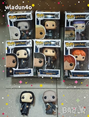 Funko POP Хари Потър /Harry Potter фигурки,ключодържатели-7лв-15лв, снимка 1