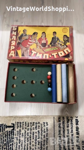 Ретро игра билярд Тип-Топ 1956г., снимка 2 - Други ценни предмети - 51048516