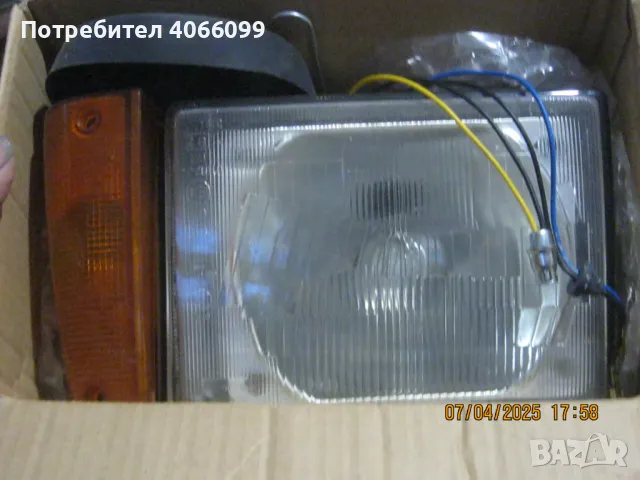 Фиат Панда 141, фар, снимка 1