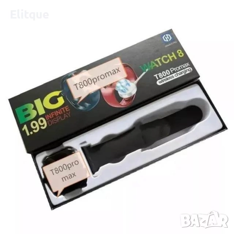 Смарт часовник Watch 8 T800 Pro Max 1,99 Голям екран, снимка 3 - Други стоки за дома - 52870874