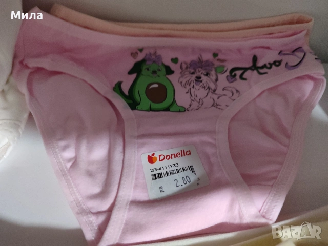 Детски бикини, снимка 7 - Детско бельо и бански  - 53012925