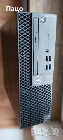 Dell OptiPlex 3060 SFF , снимка 16 - За дома - 44854446