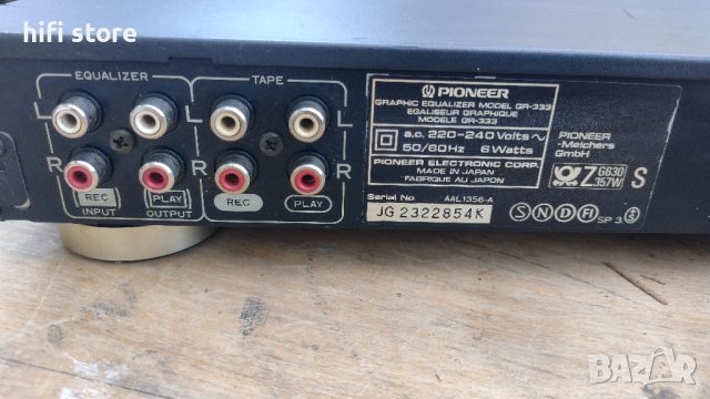 Pioneer GR-333 Voicing equalizers, снимка 7 - Еквалайзери - 43583177