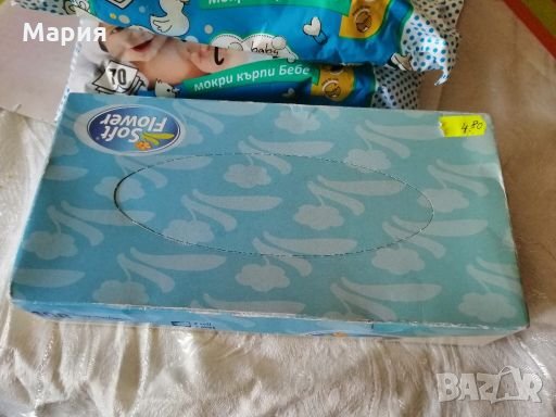 Молфикс мокри кърпи за бебе, снимка 11 - Хигиенни препарати - 27253991